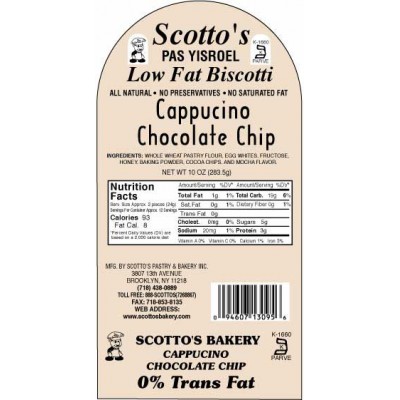 Low Fat Biscotti - 1/2 Case